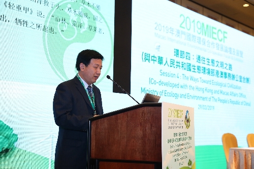 1554187983280458.jpg 88819033000019623_95_tc.jpg