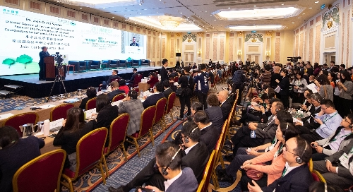 1554185003887195.jpg 88819032800018029_97_tc.jpg